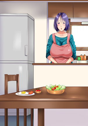 Charaotoko ni Hamatta Hitodzuma Miyuki Page #218