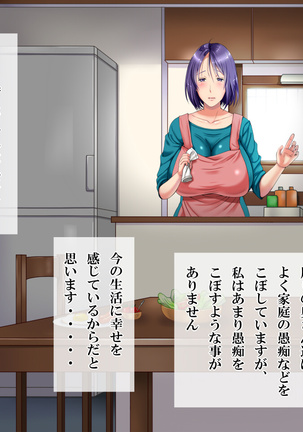 Image 4349668