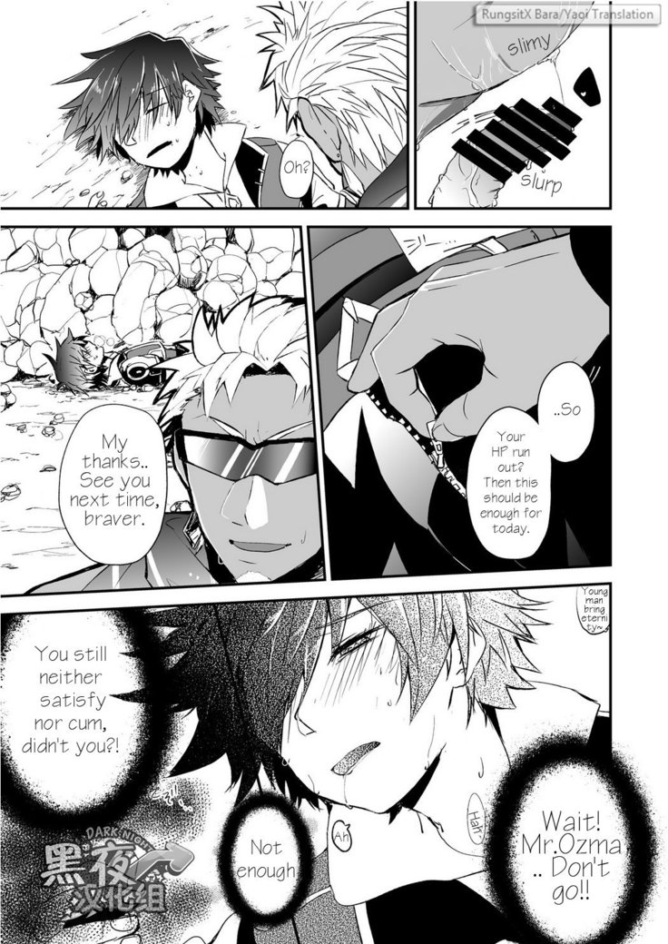 ** YAOI ** chibiAIMO - Esunikku
