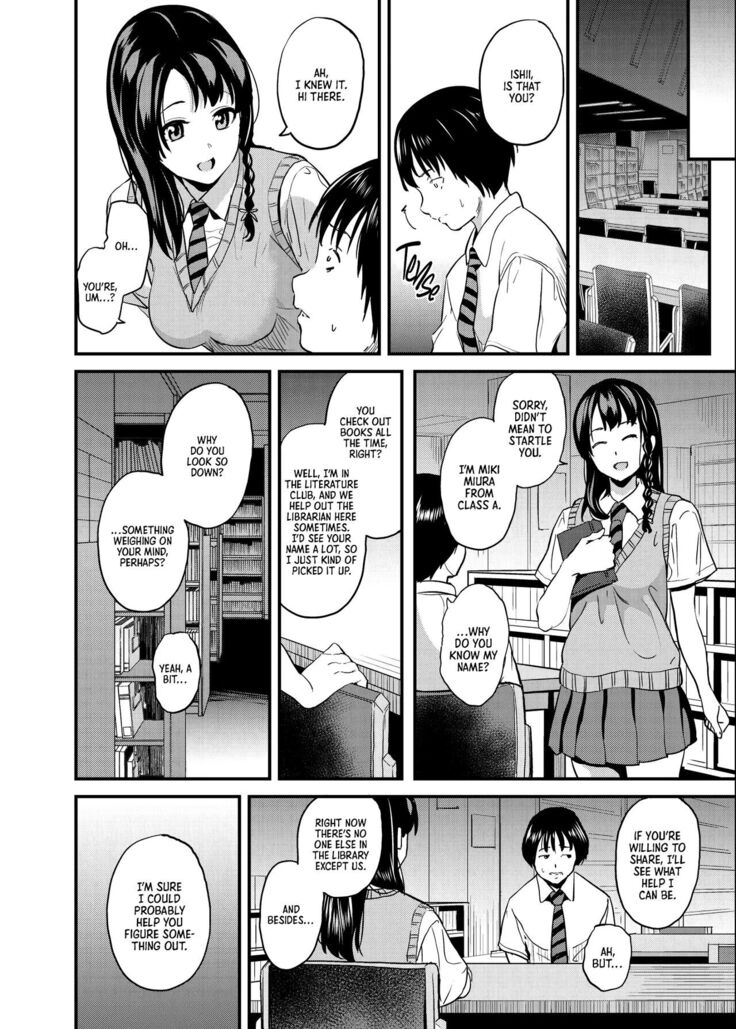 Tanin ni Naru Kusuri 4 | Medicine to Become Another Person 4