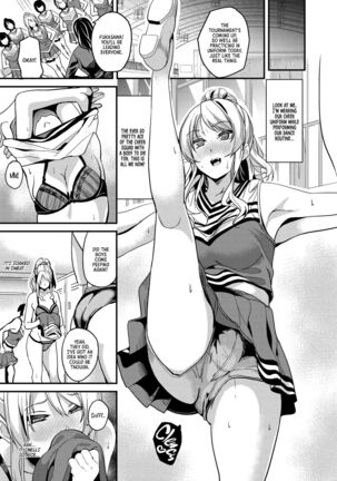 Tanin ni Naru Kusuri 4 | Medicine to Become Another Person 4 Page #16