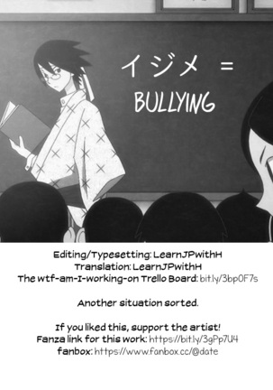 Tanin ni Naru Kusuri 4 | Medicine to Become Another Person 4 Page #24