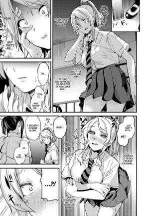 Tanin ni Naru Kusuri 4 | Medicine to Become Another Person 4 Page #10