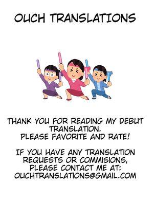 Haru chichi Page #32