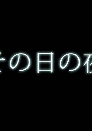 Kanpeki Joushi x Josou Dorei ~Dekiru Joushi no Otoshikata~