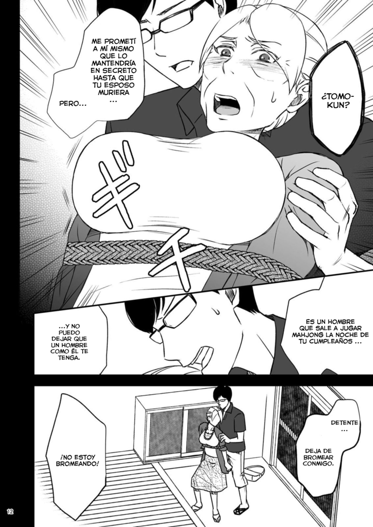 Shimako ~Tsuma no Haha~ 1 | Shimako ~Mother of Wife~ 1