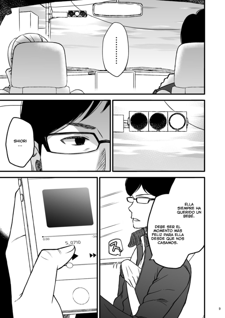Shimako ~Tsuma no Haha~ 1 | Shimako ~Mother of Wife~ 1