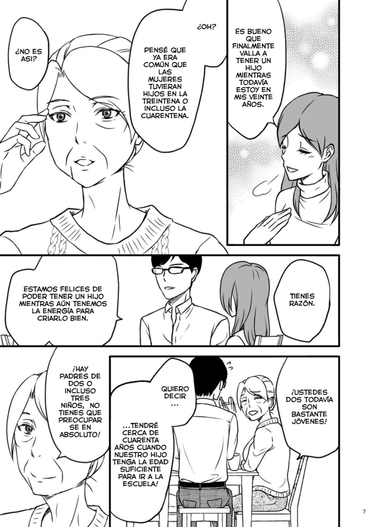 Shimako ~Tsuma no Haha~ 1 | Shimako ~Mother of Wife~ 1