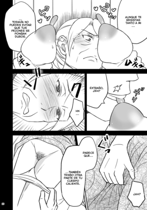 Shimako ~Tsuma no Haha~ 1 | Shimako ~Mother of Wife~ 1 - Page 20