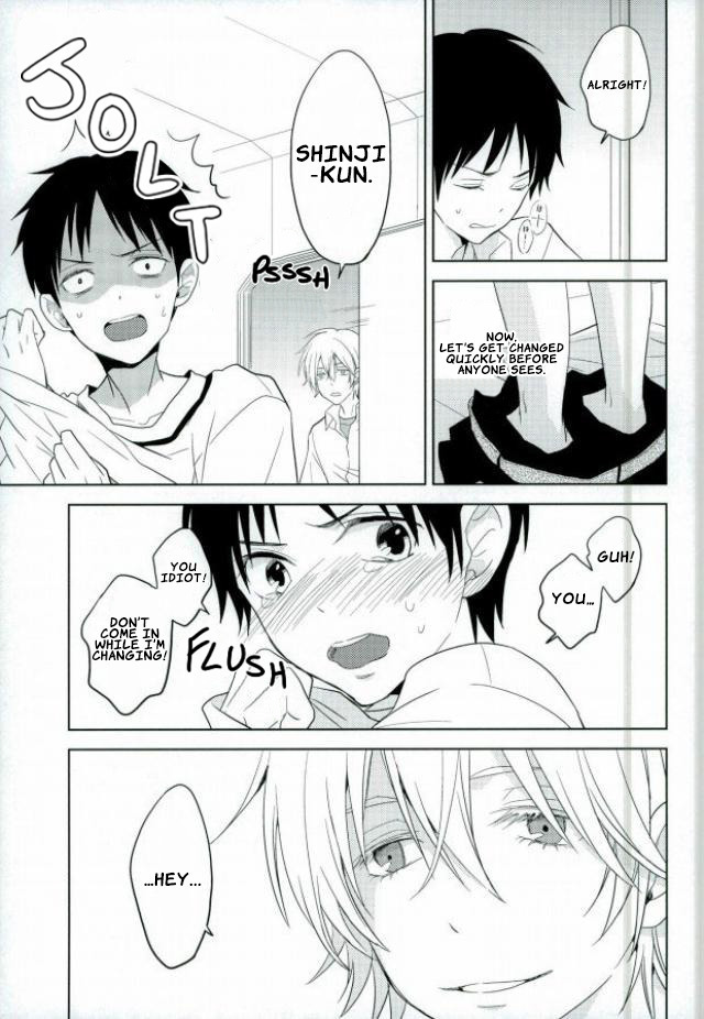Shinji-kun Ima Donna Pants Haiteru no?