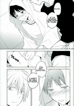 Shinji-kun Ima Donna Pants Haiteru no? Page #18