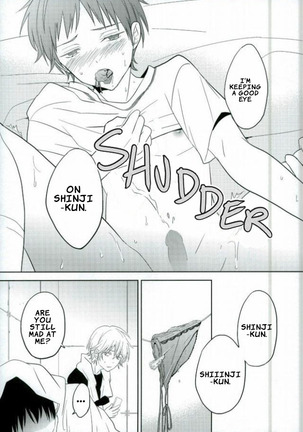 Shinji-kun Ima Donna Pants Haiteru no? Page #16