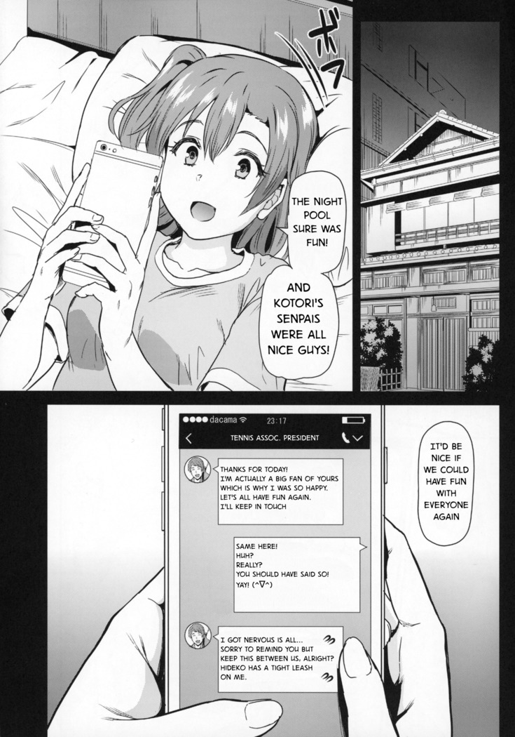 Joshidaisei Minami Kotori no YariCir Jikenbo Case. 2 | College Girl Kotori Minami's Hookup Circle Files Case #2