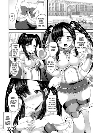 Nyotaika Shite OtaCir no Hime ni Naru | Turn into a girl and become the otaku circle's princess - Page 21