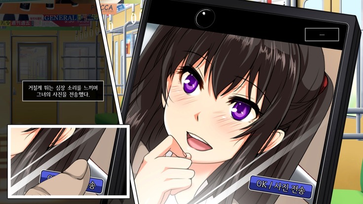 Dare Demo Yoberu DeliHeal Appli