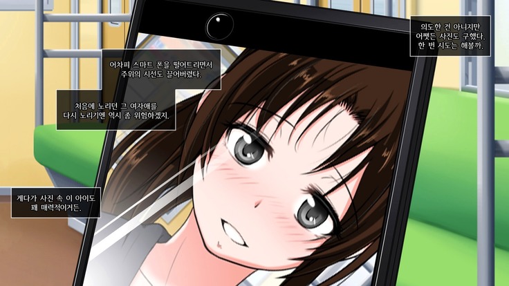 Dare Demo Yoberu DeliHeal Appli