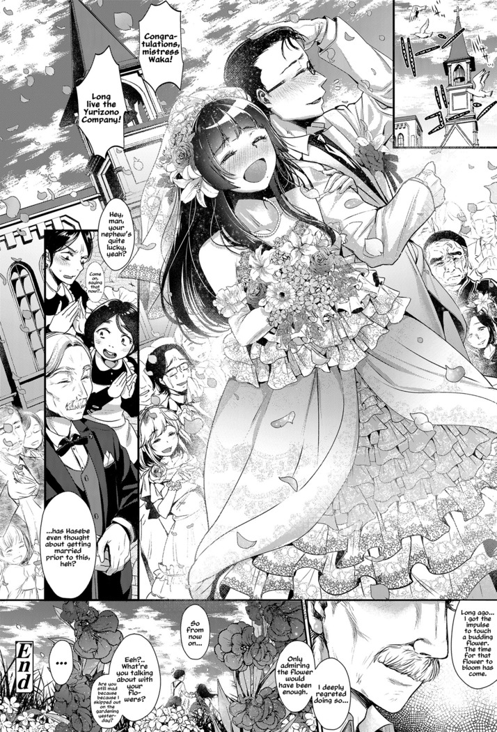 Shinsou no Chijou | The Sheltered Lady