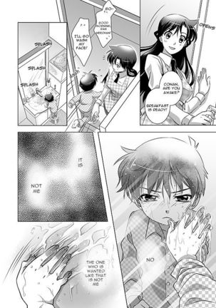 Hana Tsumibito wa Yume o Miru – Detective Conan dj - Page 7