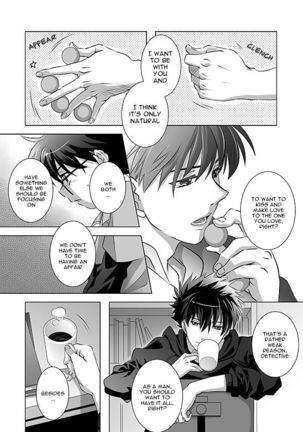 Hana Tsumibito wa Yume o Miru – Detective Conan dj - Page 15