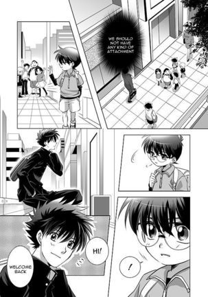 Hana Tsumibito wa Yume o Miru – Detective Conan dj - Page 8