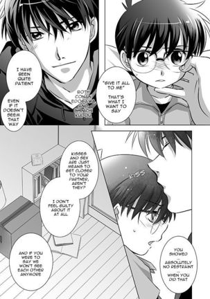 Hana Tsumibito wa Yume o Miru – Detective Conan dj - Page 18