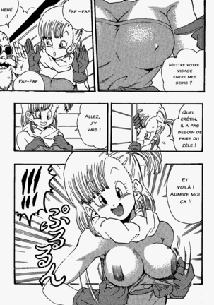 Dragon ball GC  Page #33