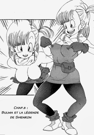 Dragon ball GC  Page #28