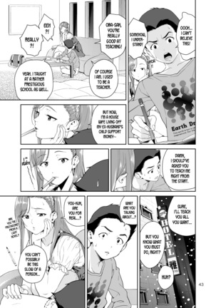 Osananajimi no Mama Page #42