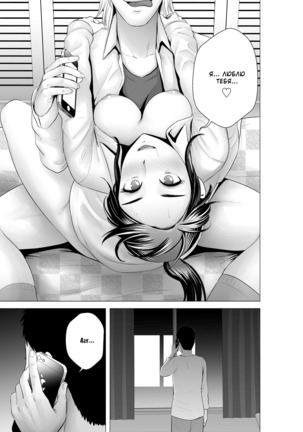 Closet 2 ~Kanojo no Ketsumatsu~ - Page 85