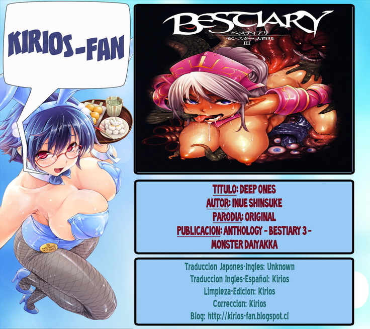 Deep Ones