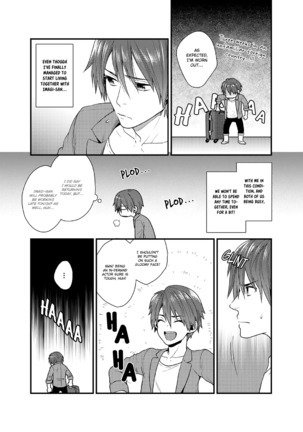 Ore no Honki o Misete Yaru Page #4