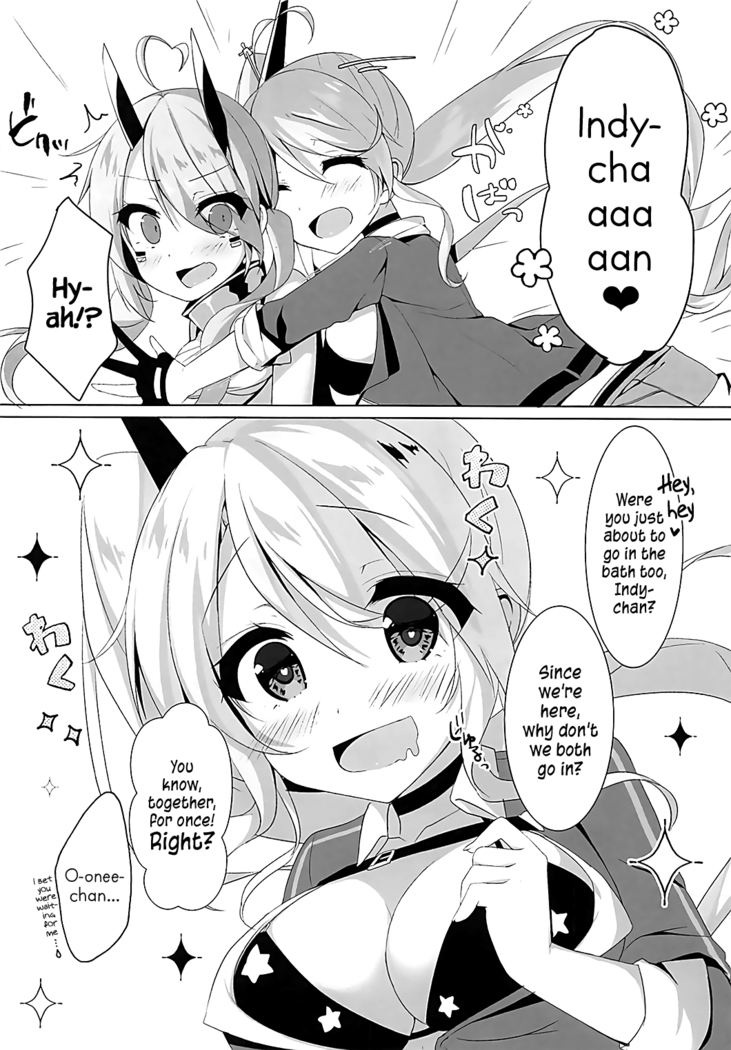 Onee-chan to Issho | Together with Onee-chan