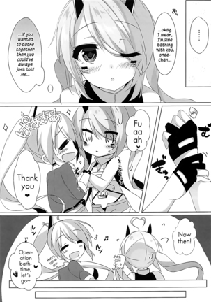 Onee-chan to Issho | Together with Onee-chan - Page 6