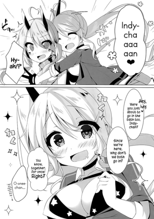 Onee-chan to Issho | Together with Onee-chan - Page 5