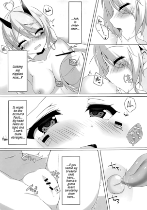 Onee-chan to Issho | Together with Onee-chan - Page 16