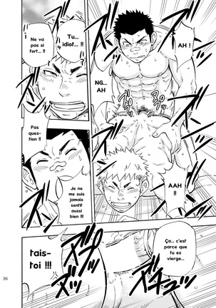 DO☆TEEN! Page #35