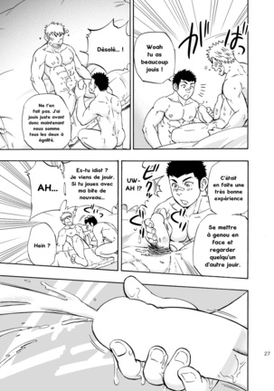 DO☆TEEN! Page #26
