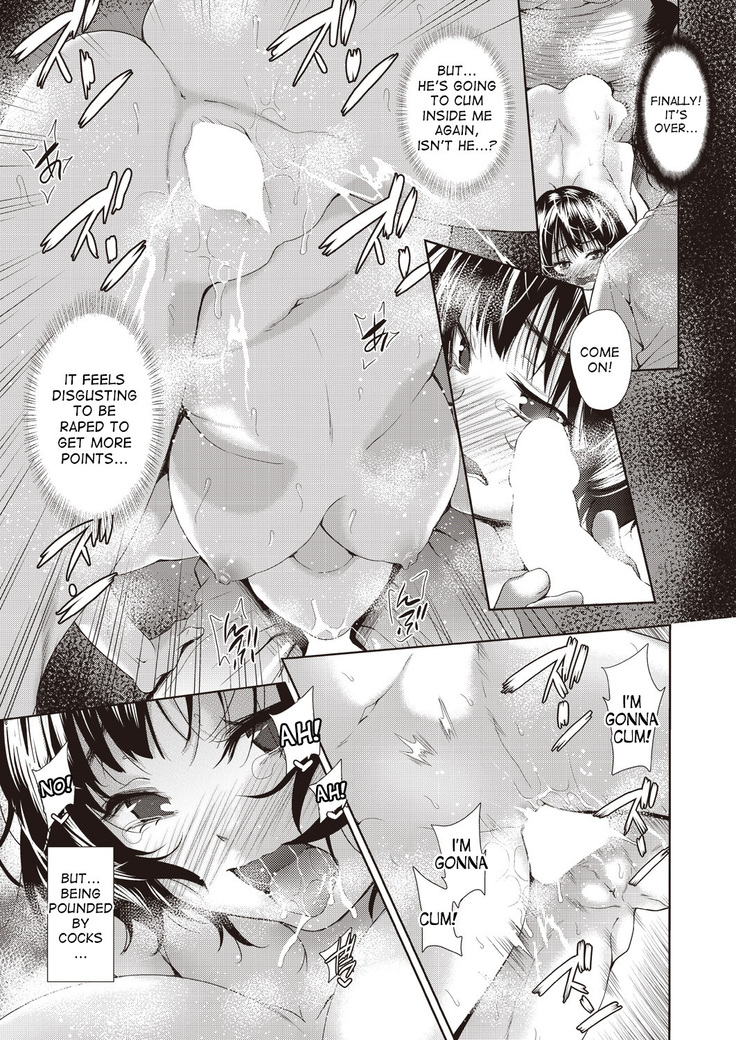 Onnanoko ni Naru Appli | An App That Turns You into a Girl ch.1-4