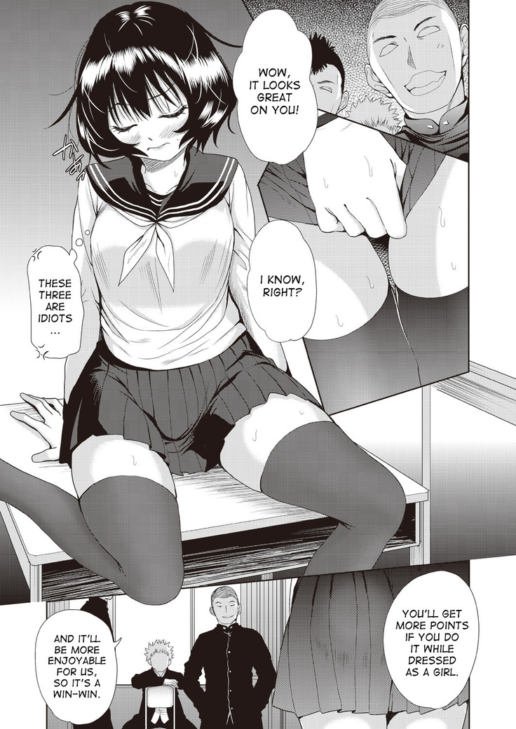 Onnanoko ni Naru Appli | An App That Turns You into a Girl ch.1-4