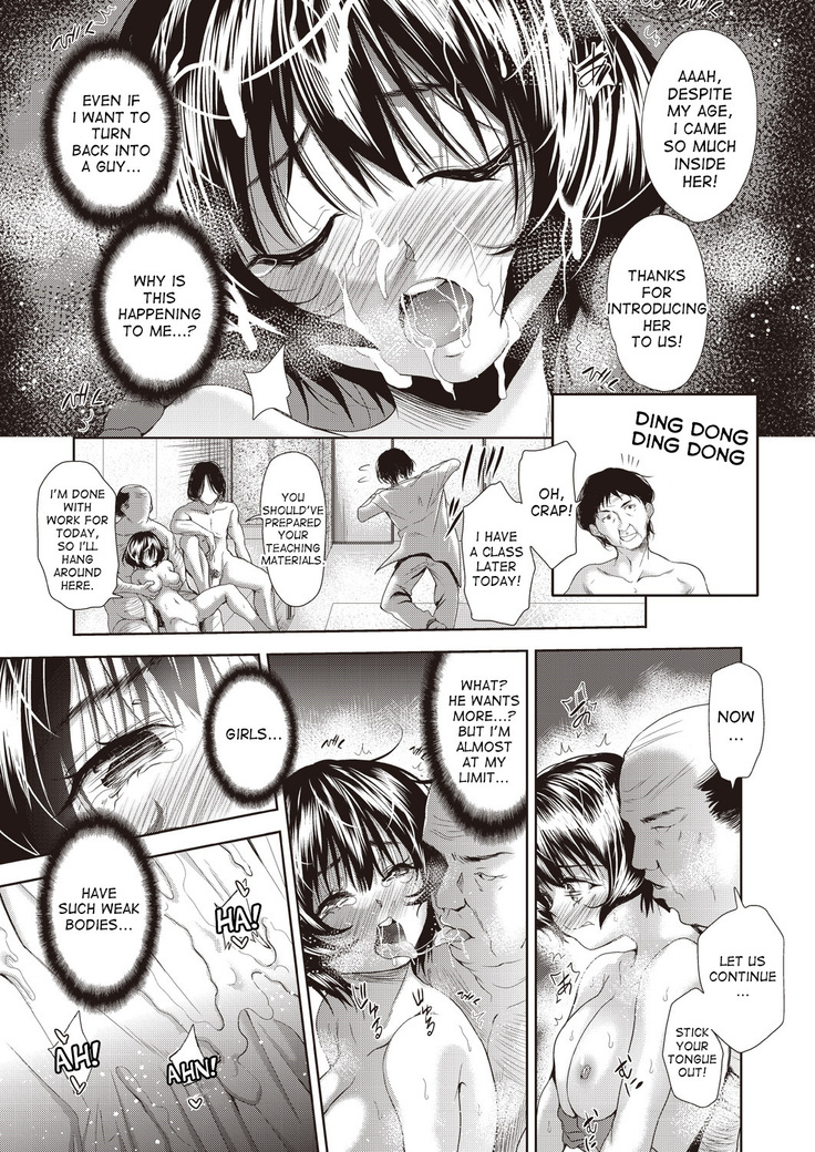 Onnanoko ni Naru Appli | An App That Turns You into a Girl ch.1-4