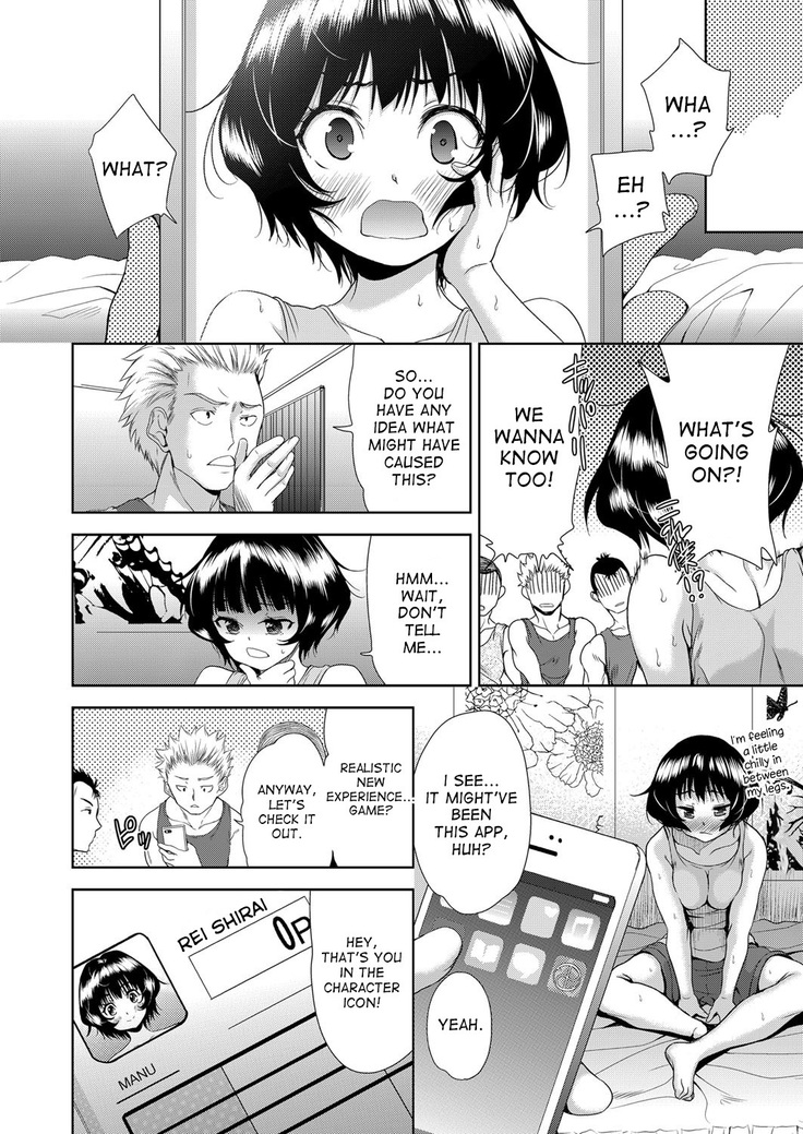 Onnanoko ni Naru Appli | An App That Turns You into a Girl ch.1-4