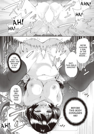 Onnanoko ni Naru Appli | An App That Turns You into a Girl ch.1-4 Page #46