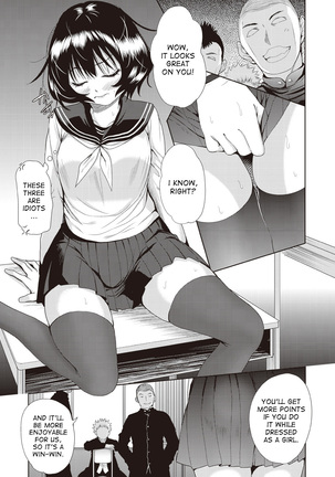 Onnanoko ni Naru Appli | An App That Turns You into a Girl ch.1-4 - Page 39