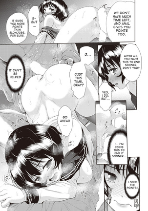 Onnanoko ni Naru Appli | An App That Turns You into a Girl ch.1-4 Page #51