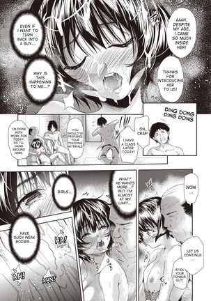Onnanoko ni Naru Appli | An App That Turns You into a Girl ch.1-4 Page #95