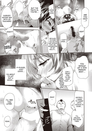 Onnanoko ni Naru Appli | An App That Turns You into a Girl ch.1-4 Page #99