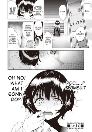 Onnanoko ni Naru Appli | An App That Turns You into a Girl ch.1-4 Page #56