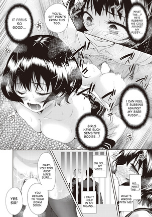 Onnanoko ni Naru Appli | An App That Turns You into a Girl ch.1-4 Page #44