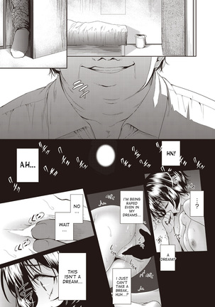 Onnanoko ni Naru Appli | An App That Turns You into a Girl ch.1-4 Page #81