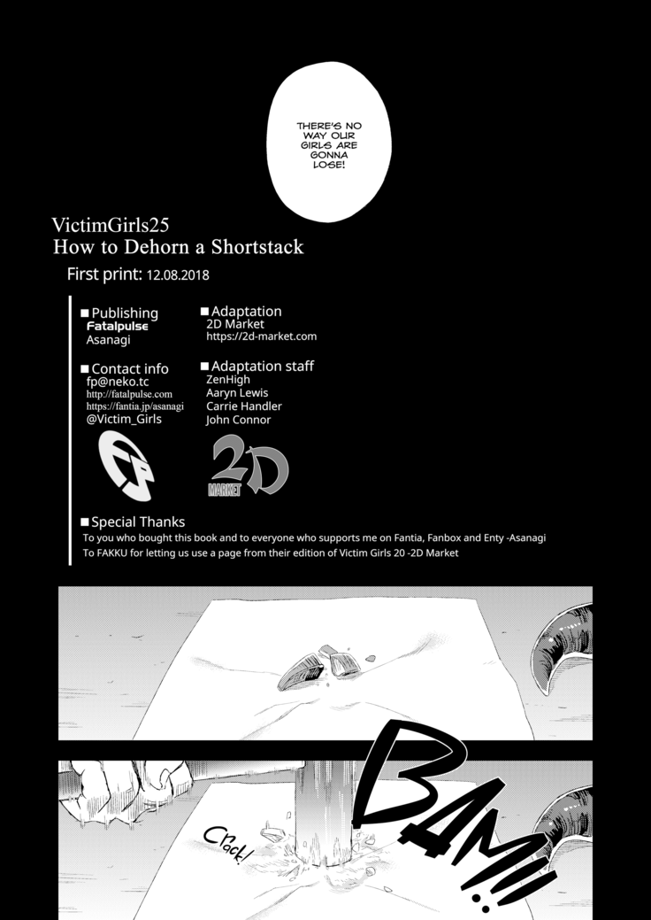 VictimGirls25 Dekachichi Teishinchou Shuzoku no Tsuno o Oru Hanashi | VictimGirls25 How to Dehorn a Shortstack (decensored)